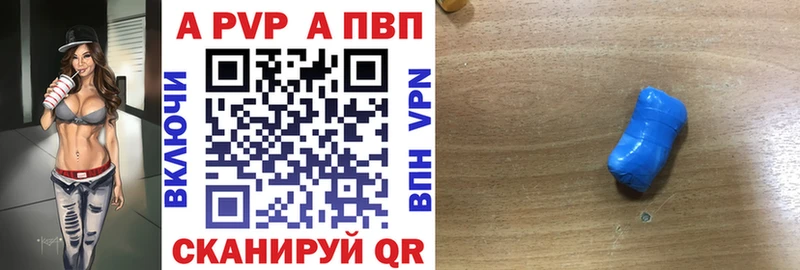 Где купить наркотики Магнитогорск Галлюциногенные грибы Мефедрон Каннабис