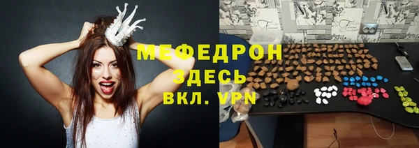 метадон Осташков