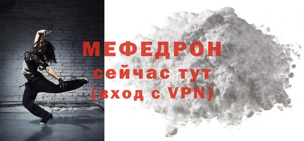 не бодяженный Майский