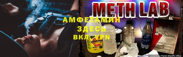 скорость mdpv Дубна