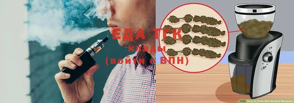 марки lsd Дубовка