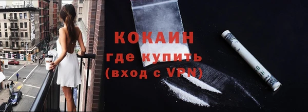 марихуана Дрезна