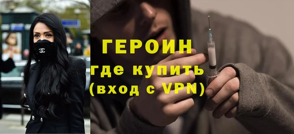 марихуана Дрезна