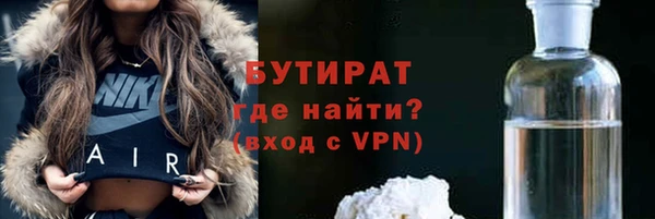 марихуана Дрезна