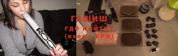 марихуана Дрезна