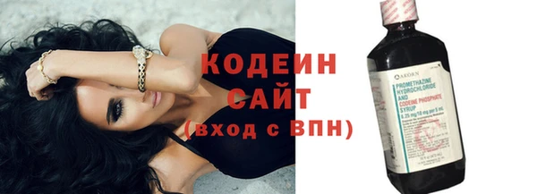 скорость mdpv Дубна