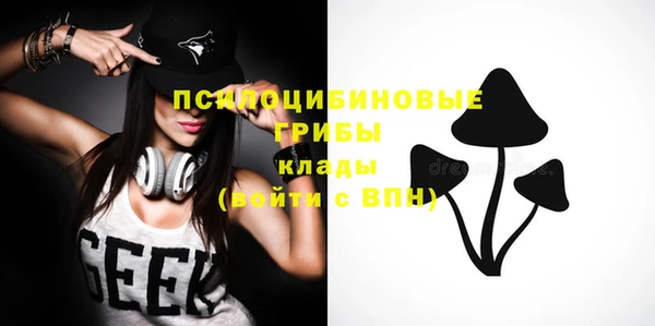 марихуана Дрезна