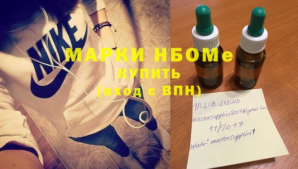марки lsd Дубовка