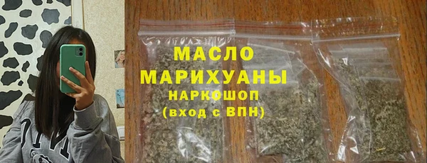 скорость mdpv Дубна
