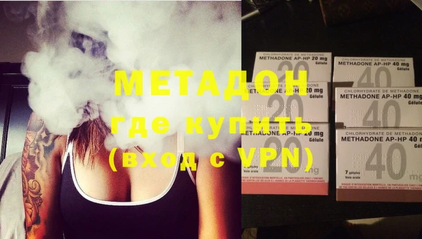 марки lsd Дубовка