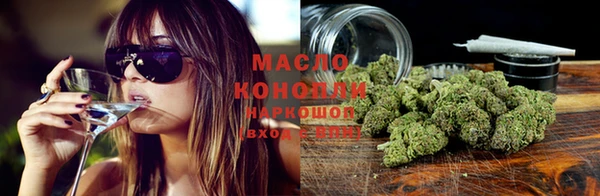скорость mdpv Дубна
