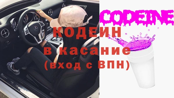 скорость mdpv Дубна