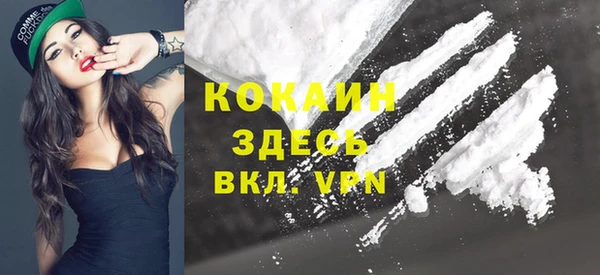 марки lsd Дубовка