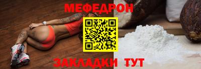 apvp Гусев