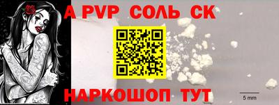 марихуана Гусиноозёрск