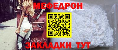 apvp Гусев