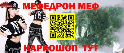 марихуана Гусиноозёрск
