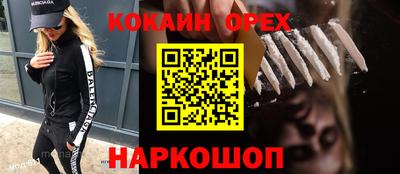 apvp Гусев