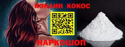 марихуана Гусиноозёрск