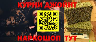 apvp Гусев