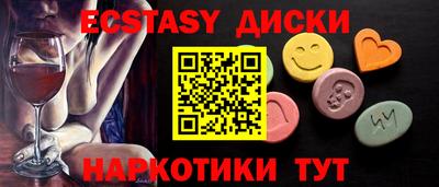 apvp Гусев