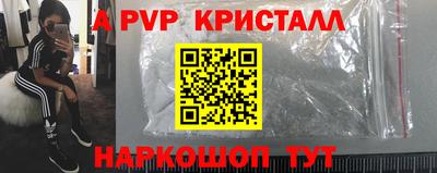 марихуана Гусиноозёрск
