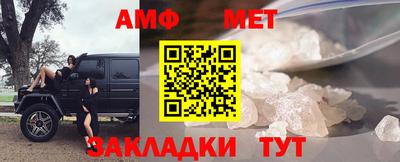 МДПВ Дубна