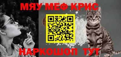 apvp Гусев